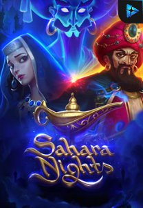 Bocoran RTP Slot Sahara Nights di 333HOKI