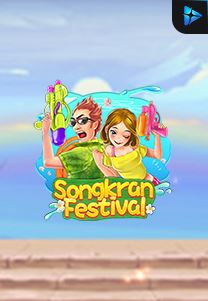 Bocoran RTP Slot Songkran Festiverl di 333HOKI