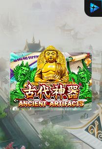 Bocoran RTP Slot Ancient-Artifacts di 333HOKI