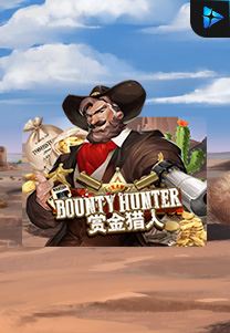 Bocoran RTP Slot BOUNTY-HUNTER di 333HOKI