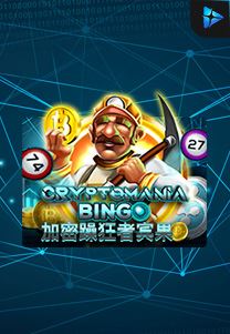 Bocoran RTP Slot Cryptomania-Bingo di 333HOKI