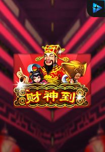 Bocoran RTP Slot Lucky-God di 333HOKI