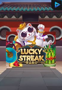 Bocoran RTP Slot lucky streak di 333HOKI