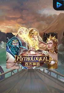 Bocoran RTP Slot Mythological di 333HOKI